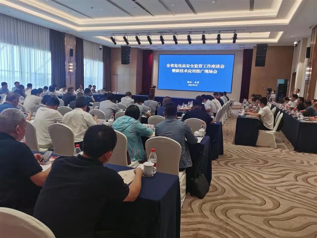 微信图片_20220725183827.jpg 微信图片_20220725183827.jpg