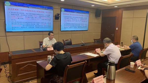 图二.jpg 图二.jpg