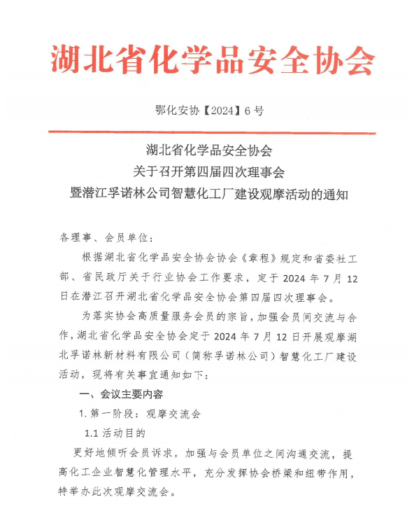 b355c38f64da3b0619524a93a276eb7.png b355c38f64da3b0619524a93a276eb7.png