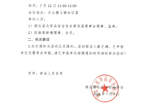 b99db4aef738a60ff92f6d79214bb2a.png b99db4aef738a60ff92f6d79214bb2a.png