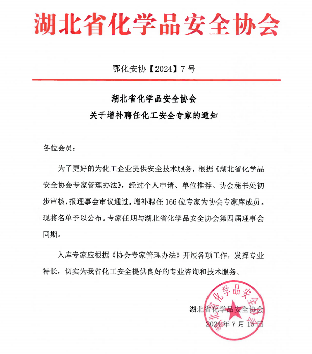 7f90de846bad72e3757f4b5971ad552.png 7f90de846bad72e3757f4b5971ad552.png