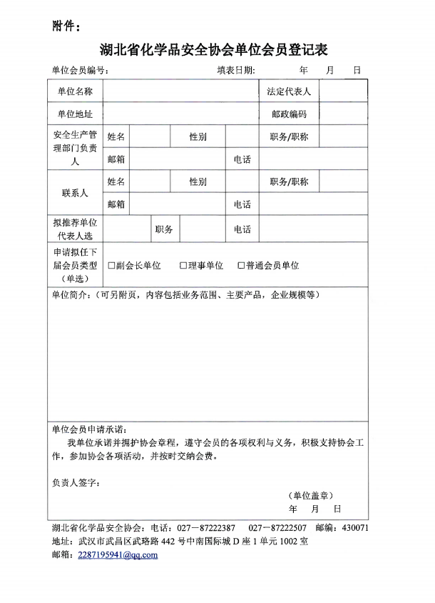 2345截图20260421102623.png