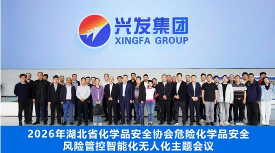 搜狗截图26年04月28日0951_1.jpg