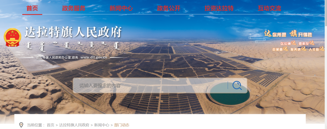 图片5.png 图片5.png